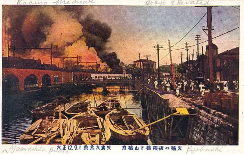 Những cơn bão lửa hoa-hoan-kanto-1923